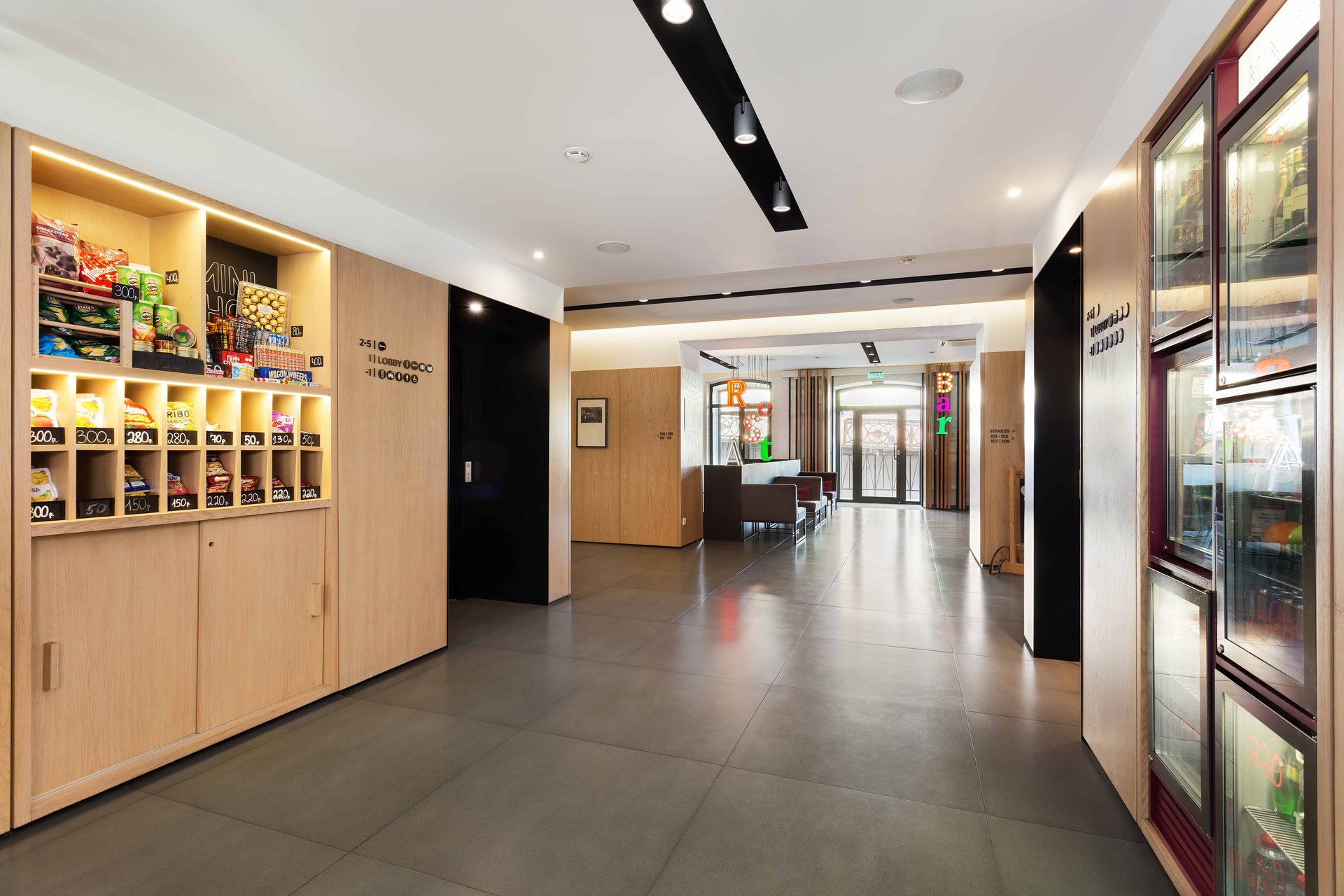 AZIMUTHotelTulskaya_Lobby_2.jpg