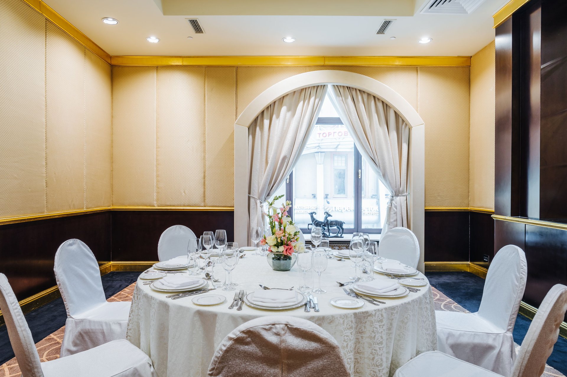 Врубель банкет.jpg