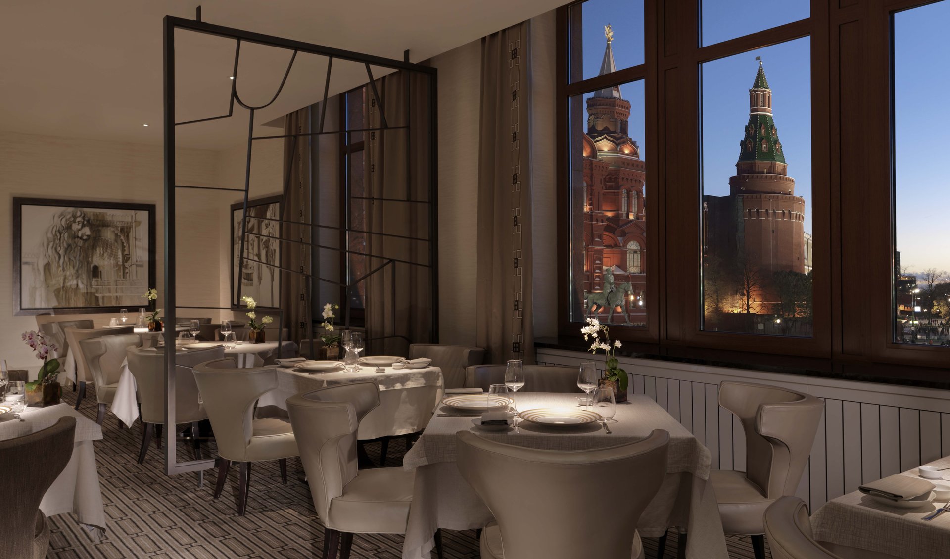 001 Quadrum Restaurant.jpg
