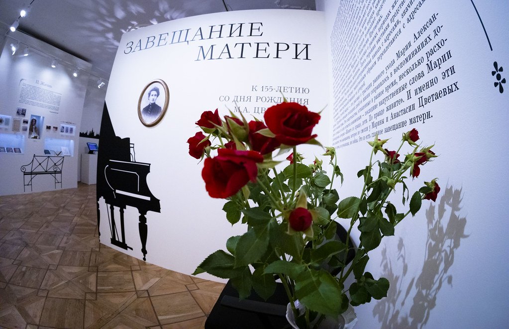 ДМЦ_Арбат_Завещание_матери_осень_2023.jpg