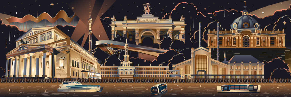 Картина целиком