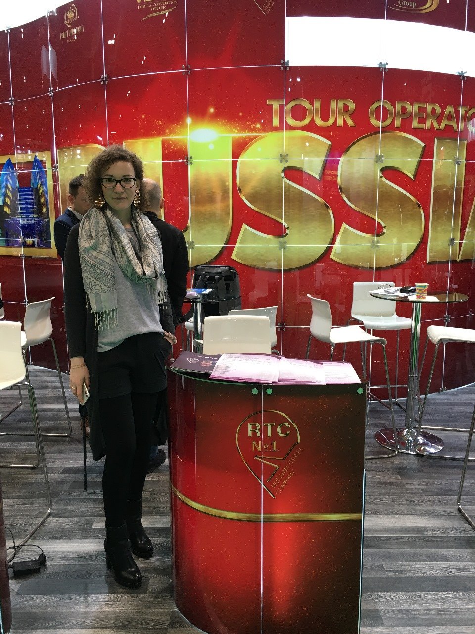 Participation at FITUR Madrid.jpeg