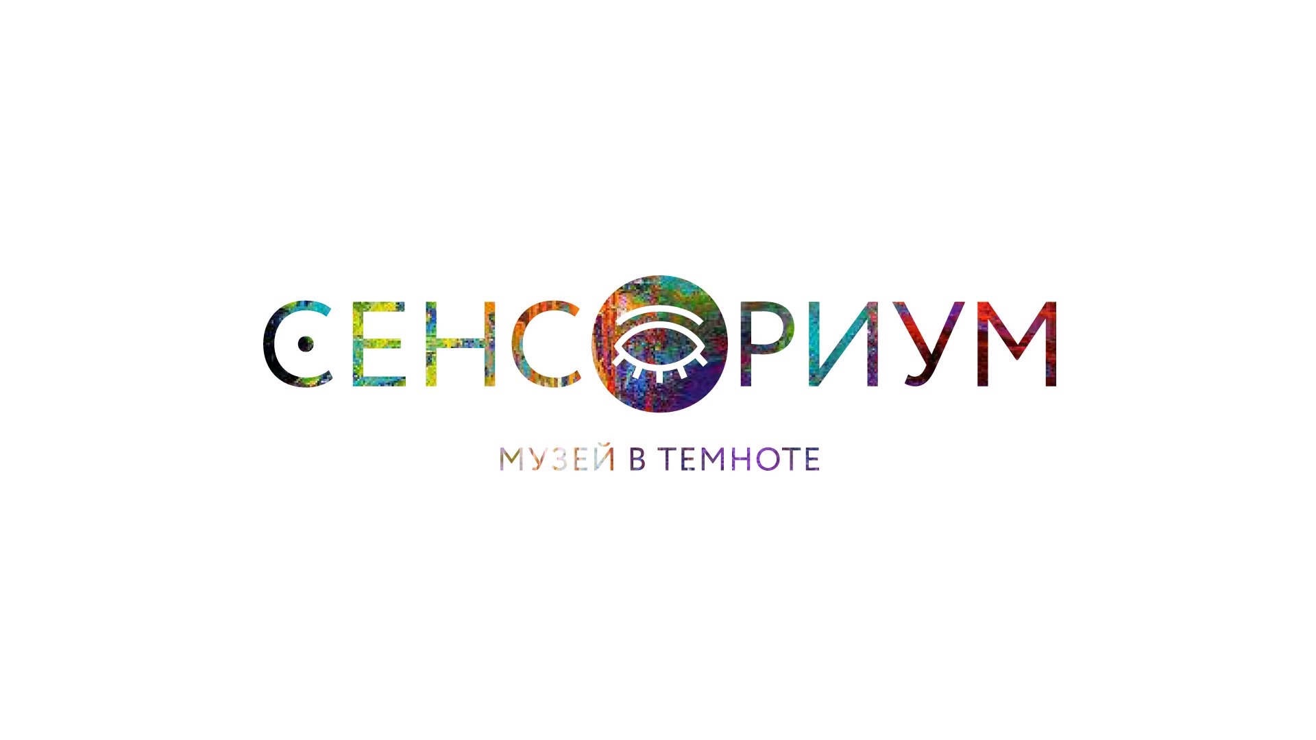 лого.jpg