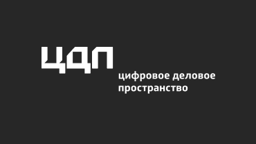 ЦДП лого.png