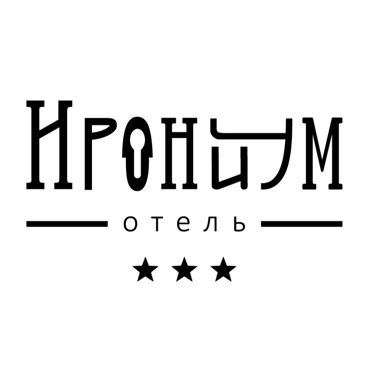 ирон лого.jpg