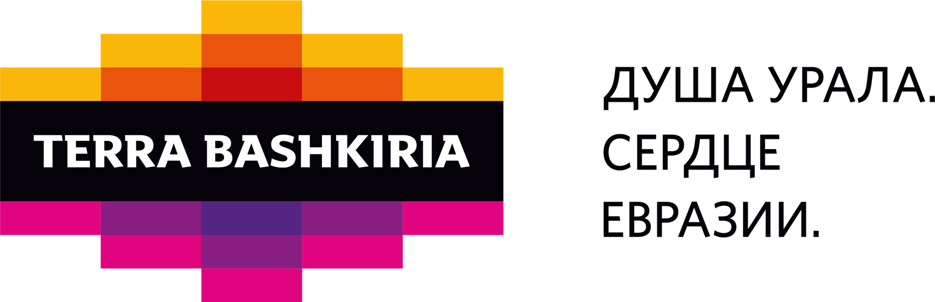 душа урала@3x