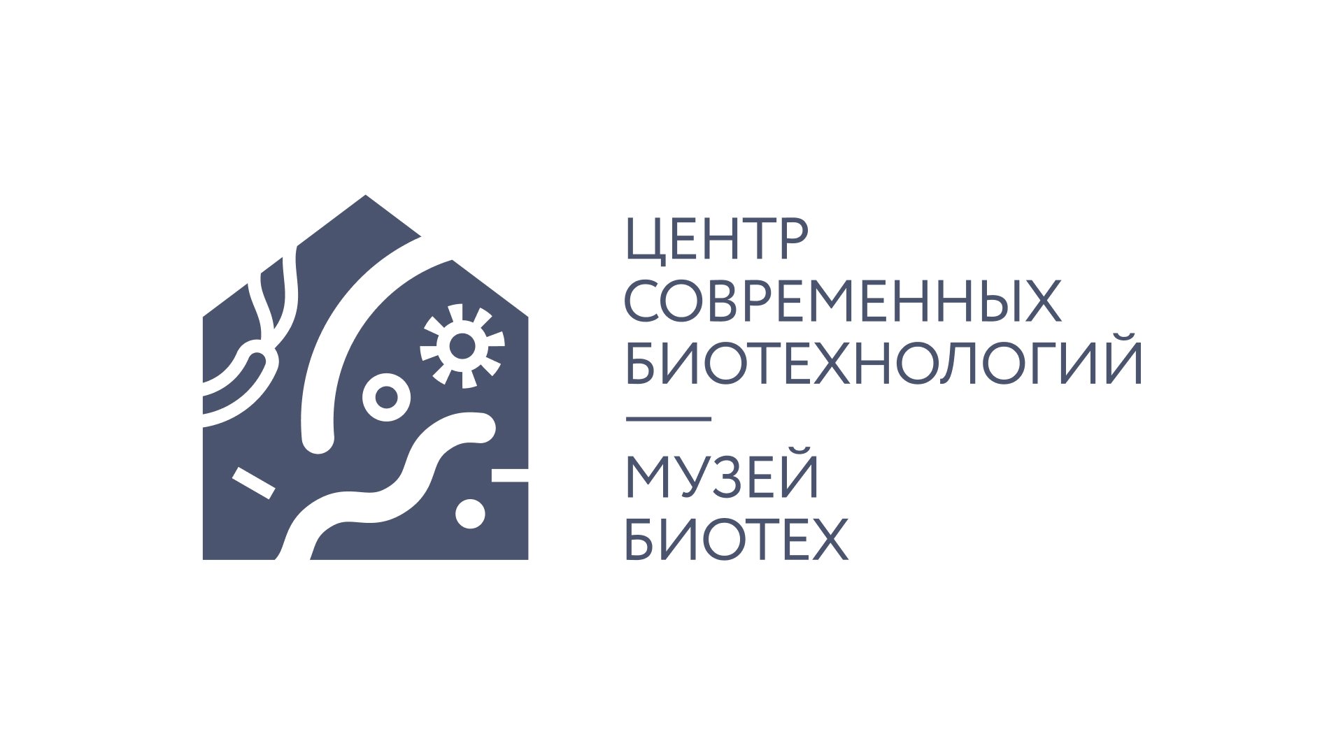 Logo RU 16_9 - 1.jpg