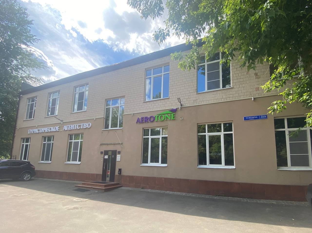 photo_2.jpg