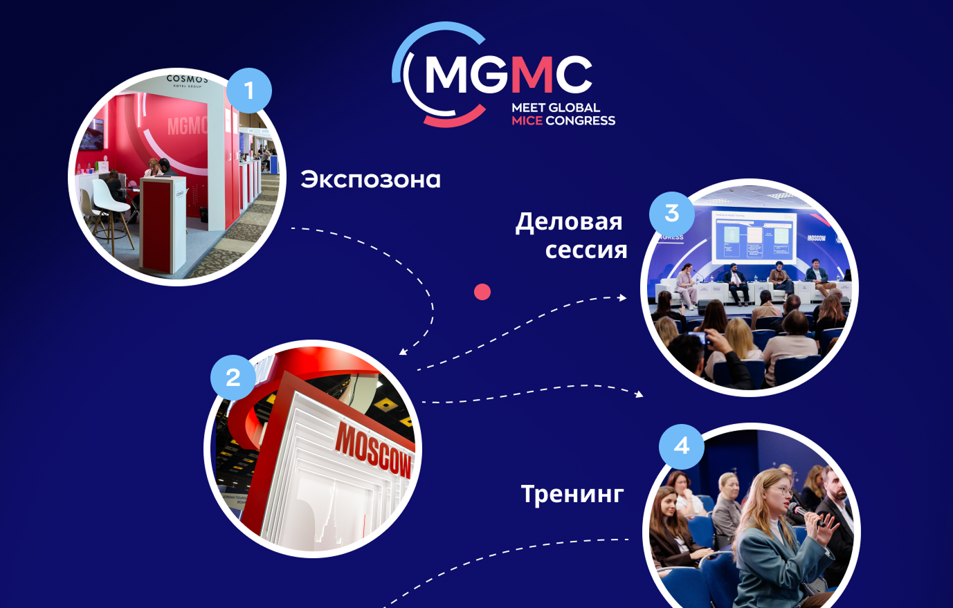 Group 1321318632 (1)