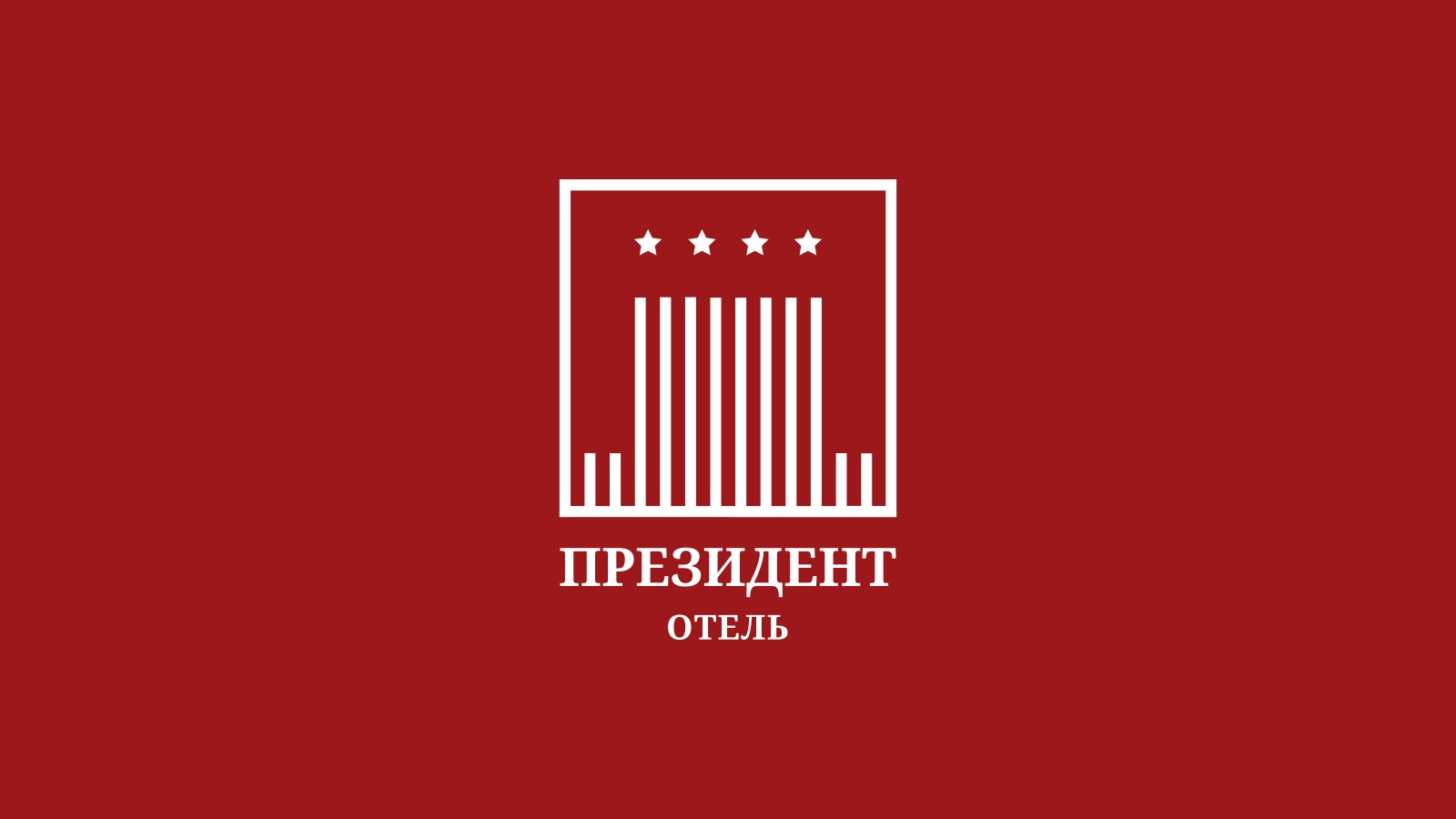 рус лого.jpg