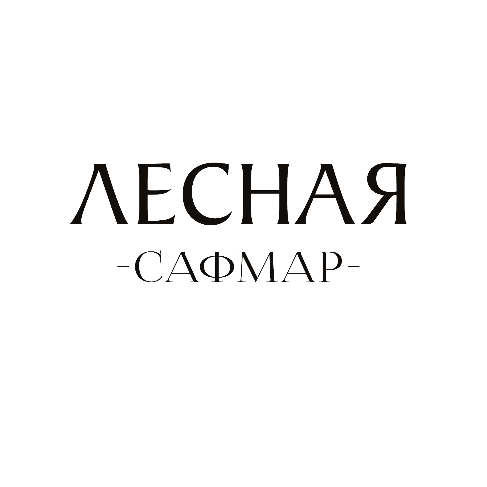 1 (2).png