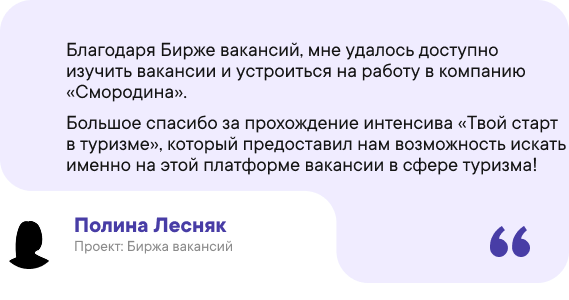 Frame 2131330608 (1)