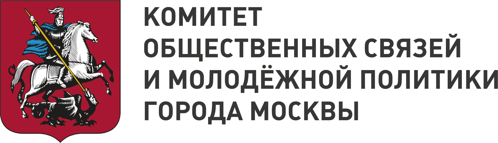 КОСиМП (прозрачный фон)