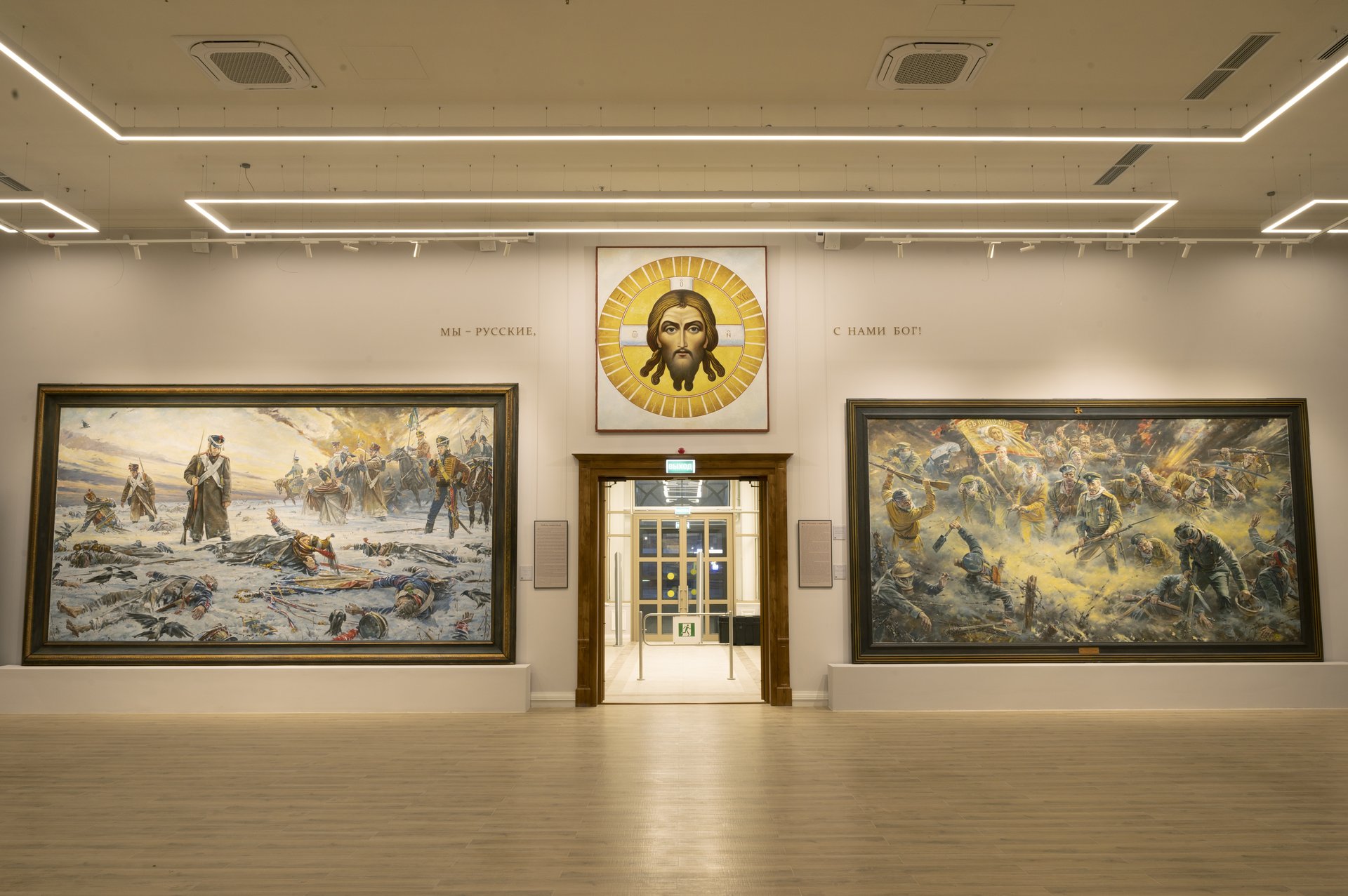 _VF14437.jpg