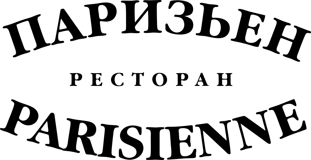 parisienne20logo20black-1.png