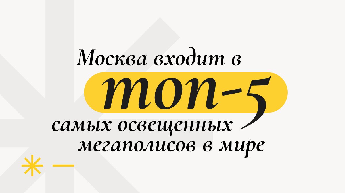 Frame 2131330956