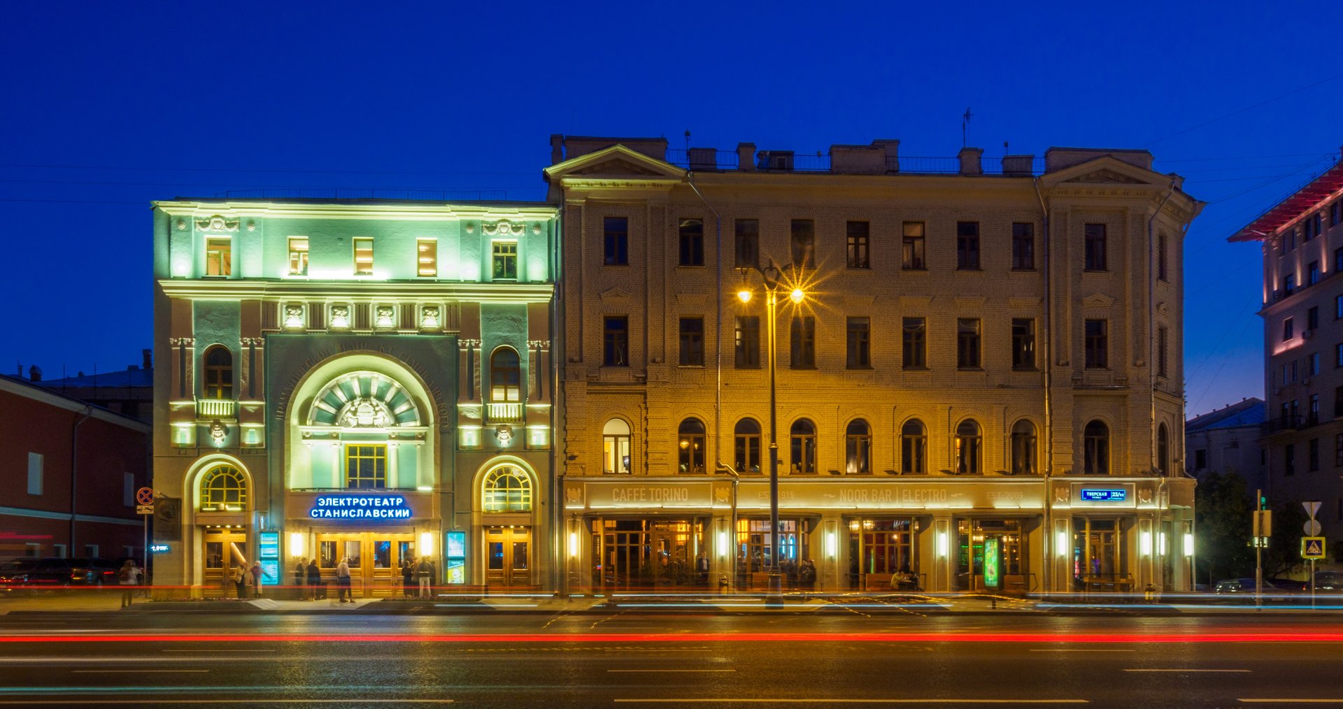 Stanislavsky_Electrotheatre.jpg