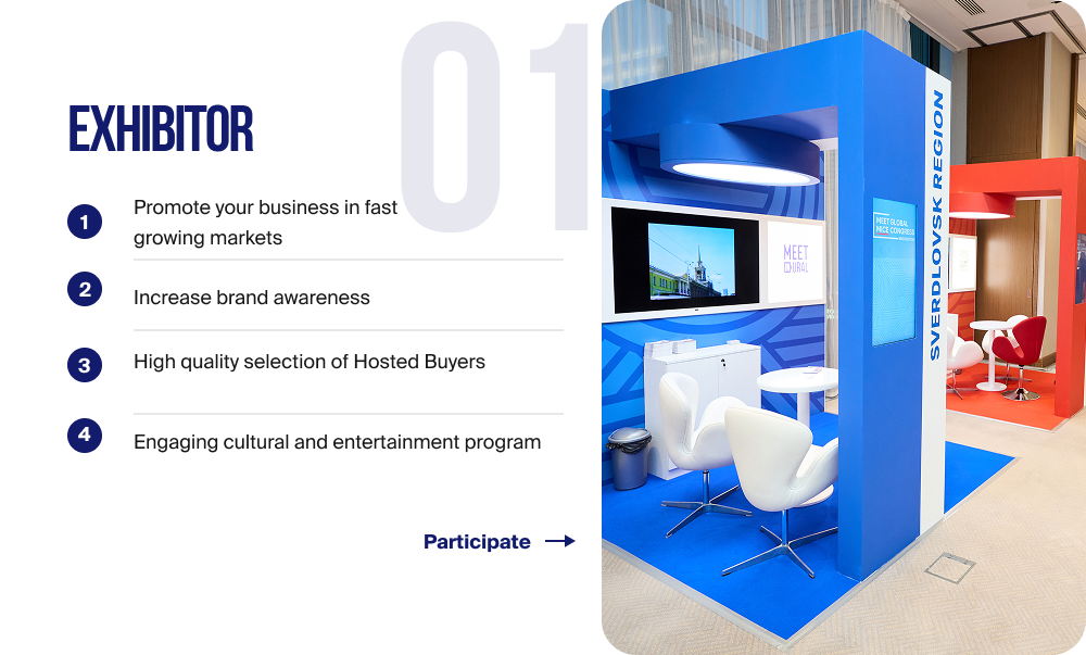 экспонент англ комп