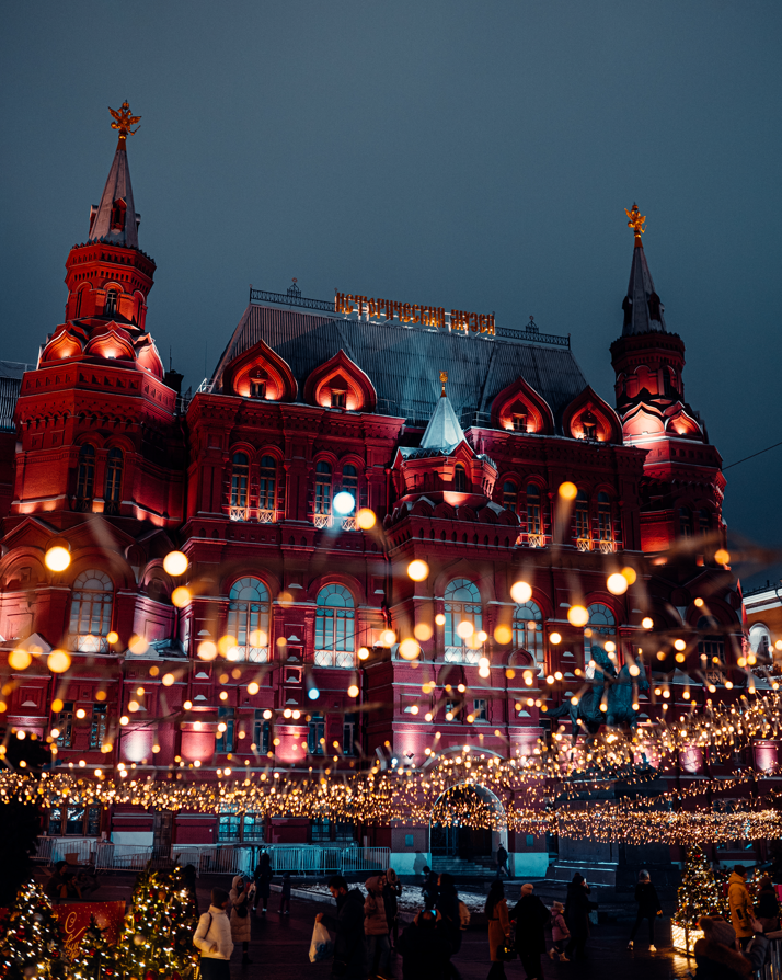 Снимок экрана 2025-11-24 172147