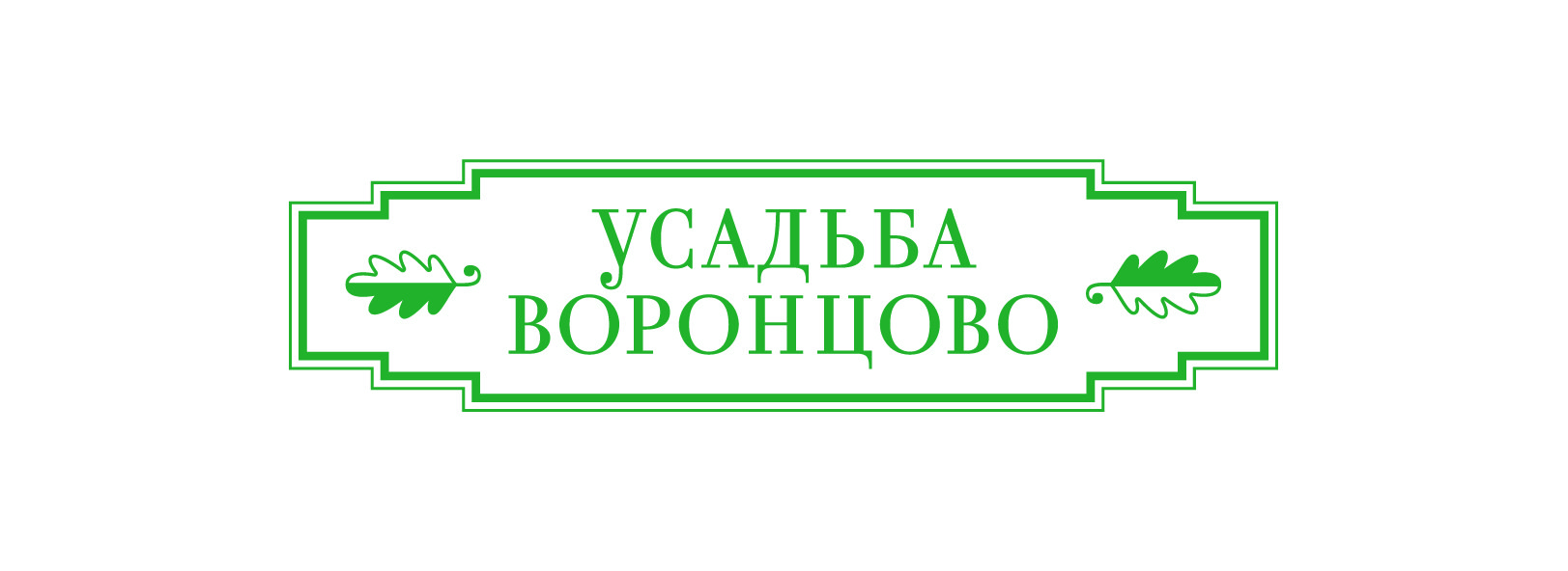 Logo_green.jpg