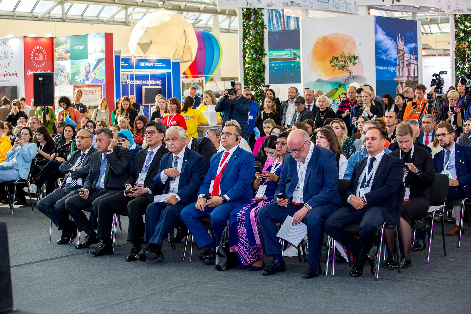 ОТДЫХ 2023 Арена-011.jpg