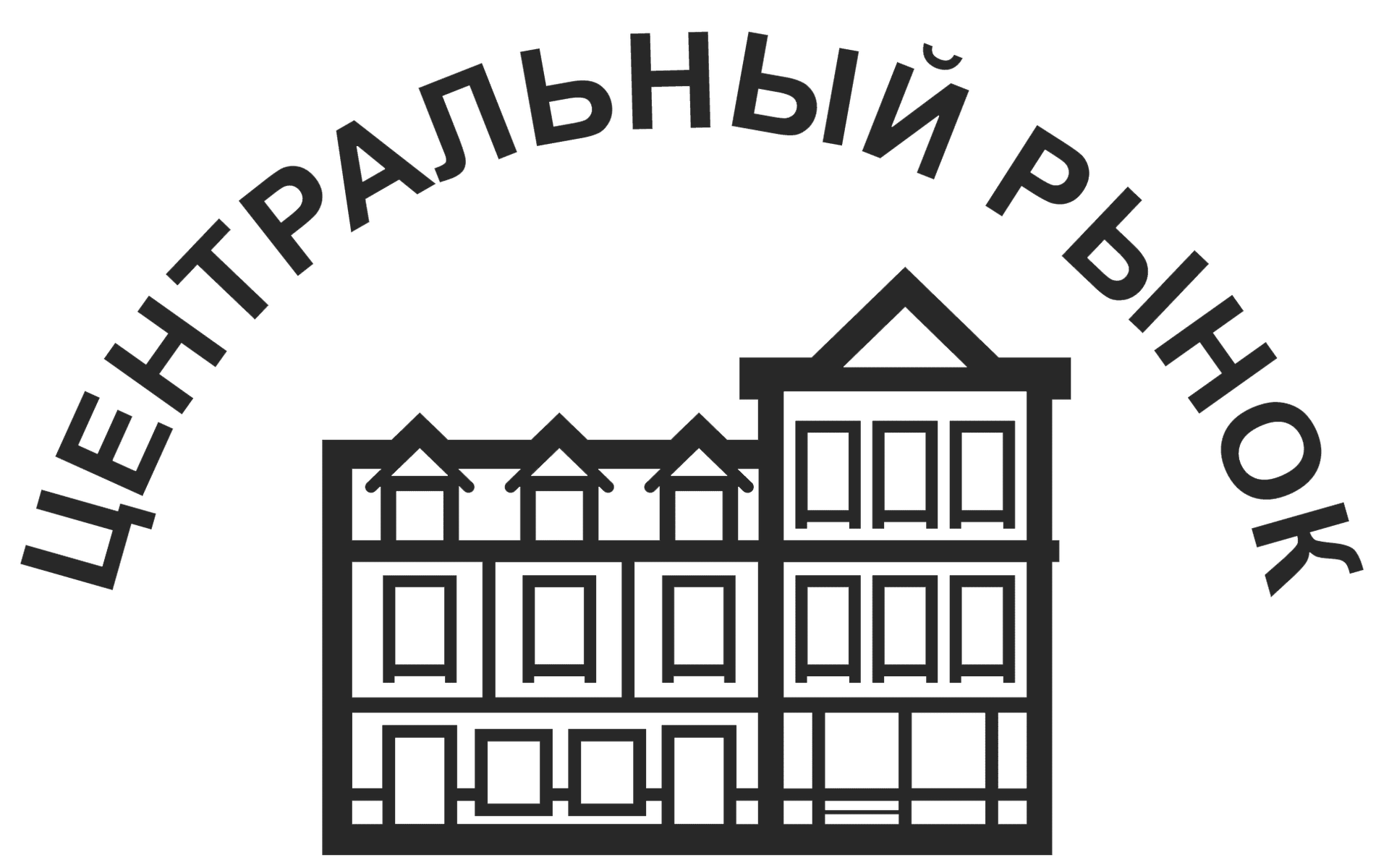 Лого-актуальный-серый-1.png