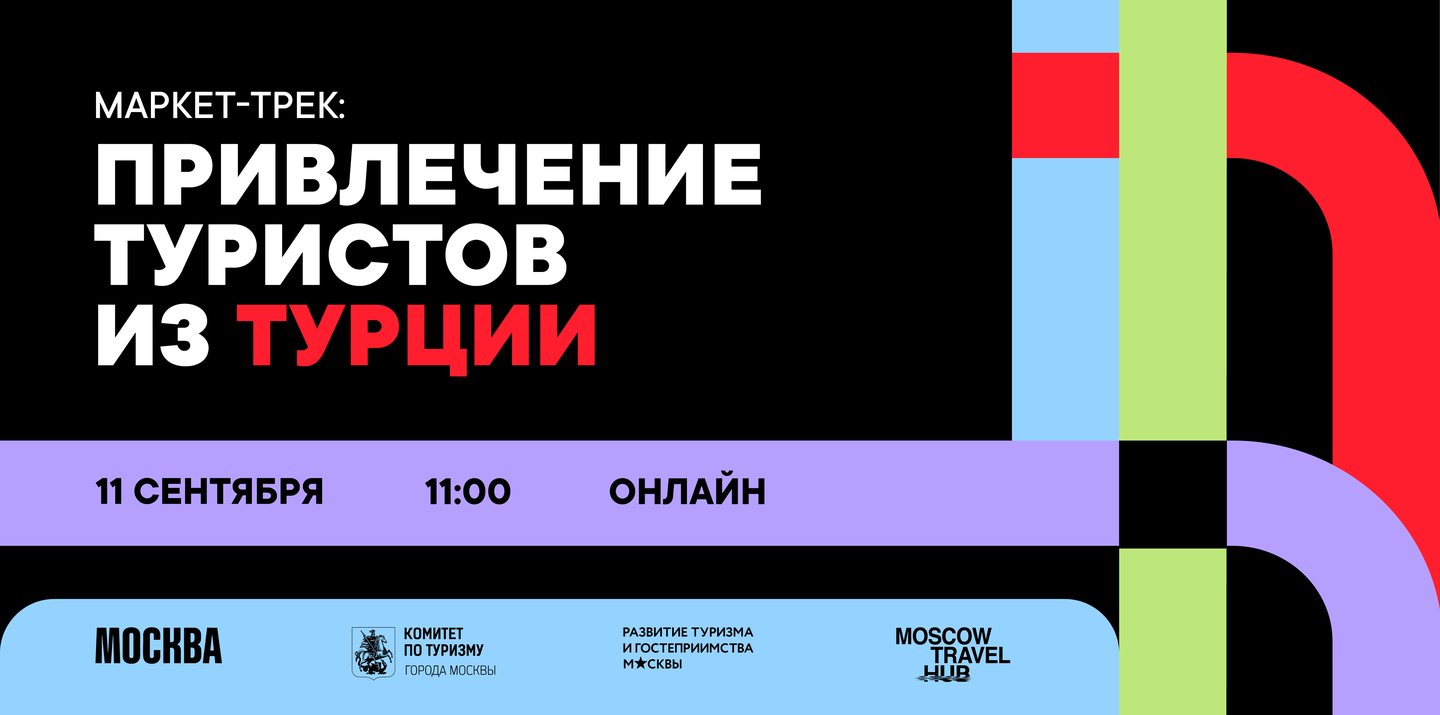 пост сайт-28