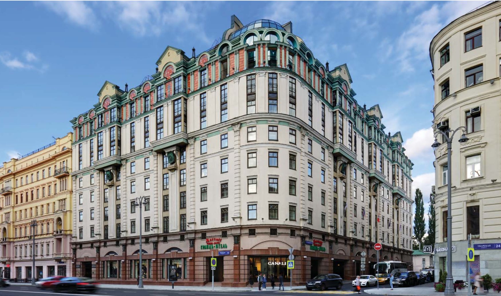 Facade.jpg