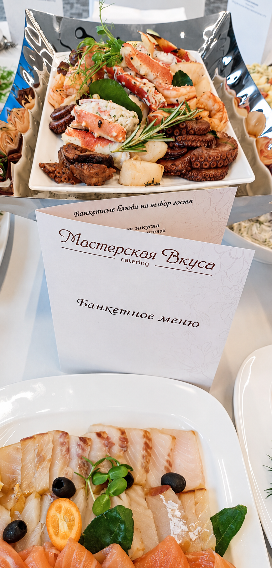 ChatGPT Image 6 авг. 2026 г., 10_59_37.png