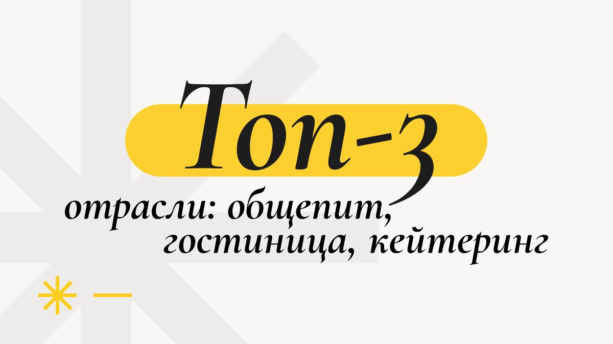 Frame 2131330966