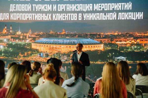 воробьевы горы