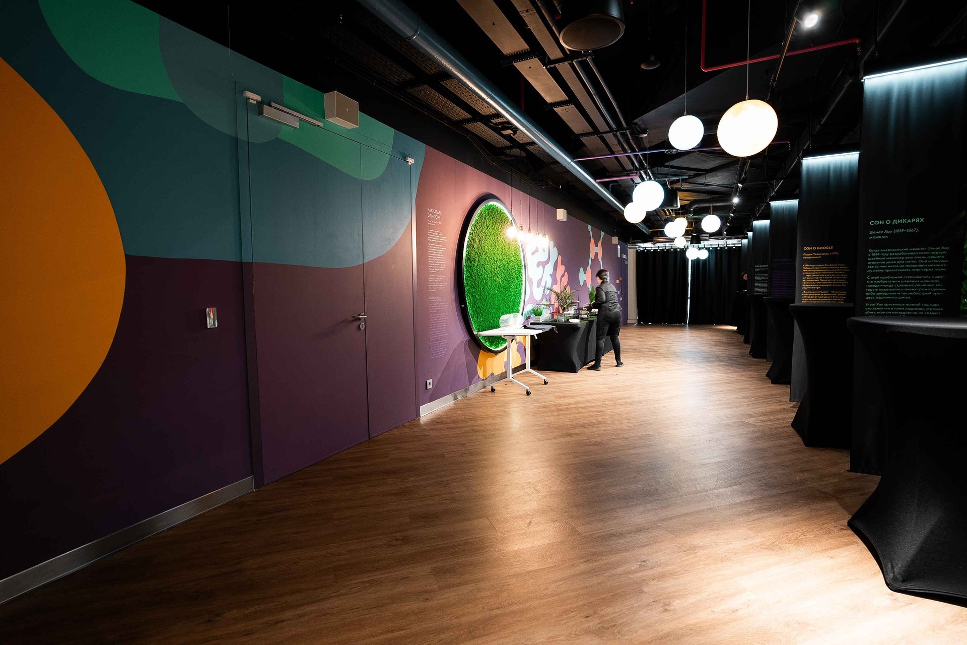 АТОМ-10199 (1).jpg