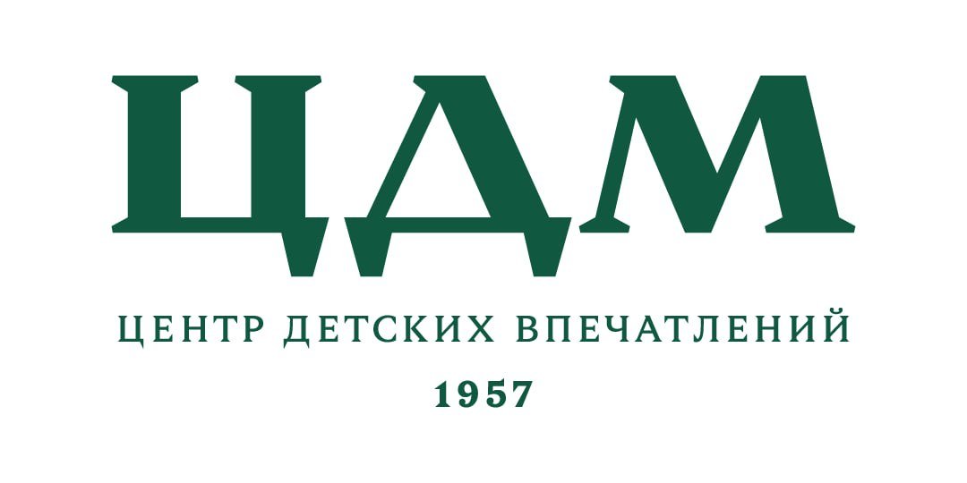 ЦДМ