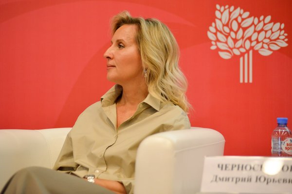 Новосибирск