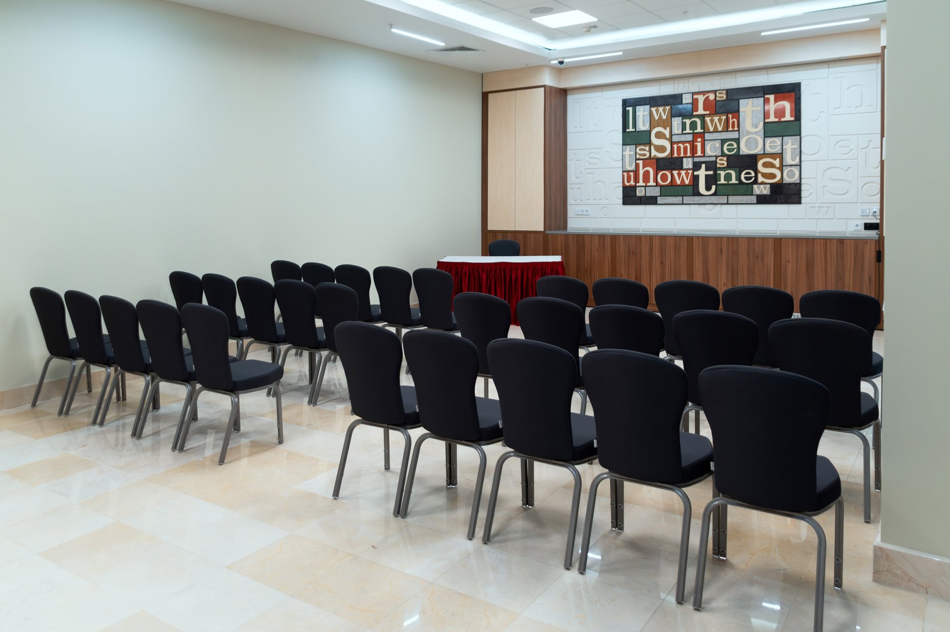 Парк Культуры.jpg