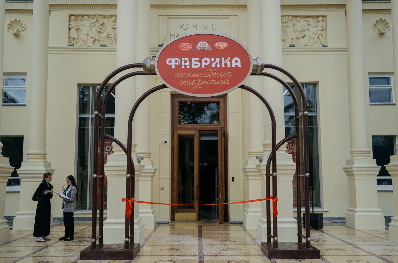 Снимок экрана 2026-08-27 173312.png
