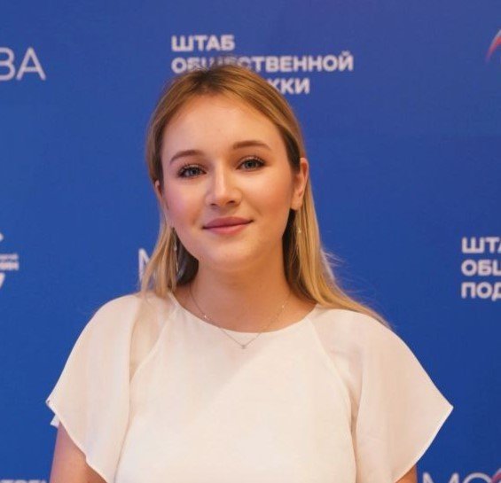 Маргарита_Савинкина