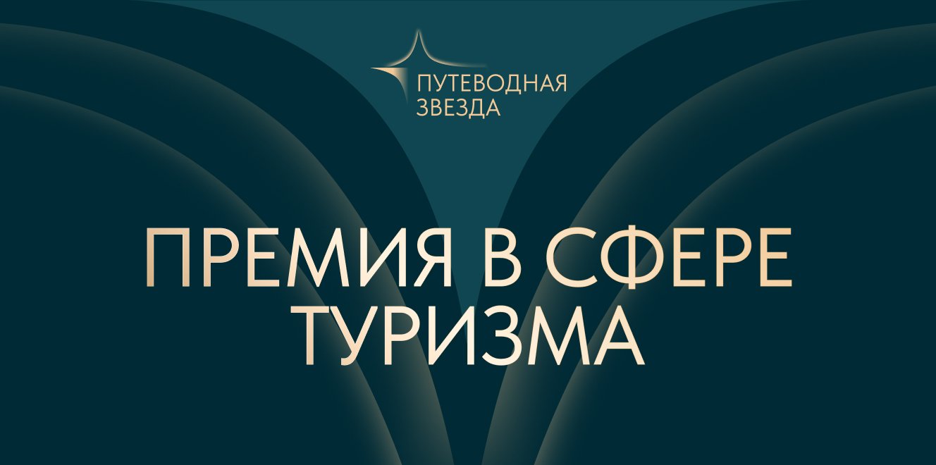 десктоп, ноут и iPad Pro