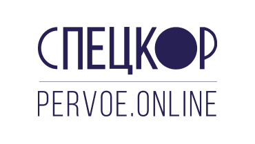 спецкор.png
