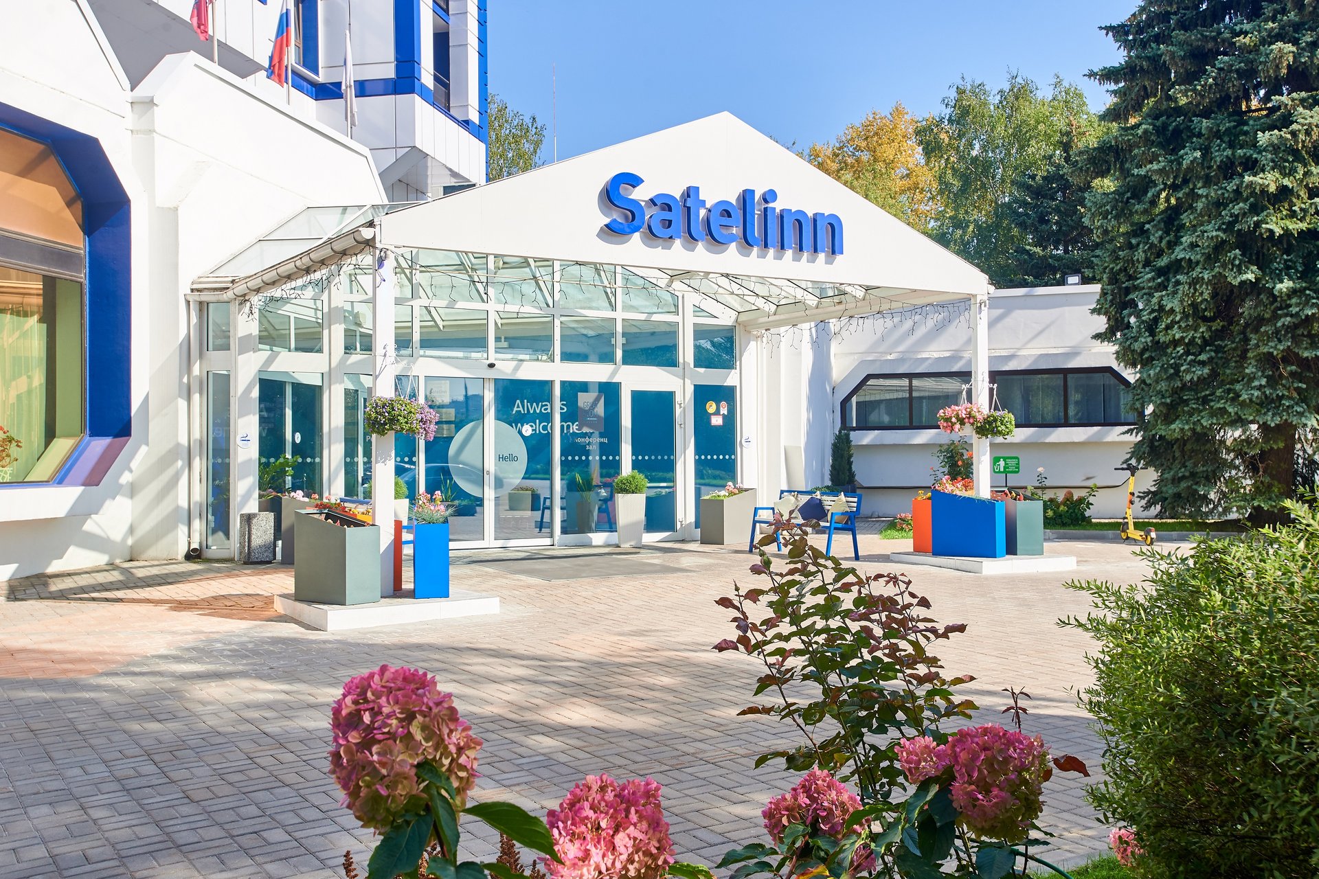 Hotel entrance.jpg