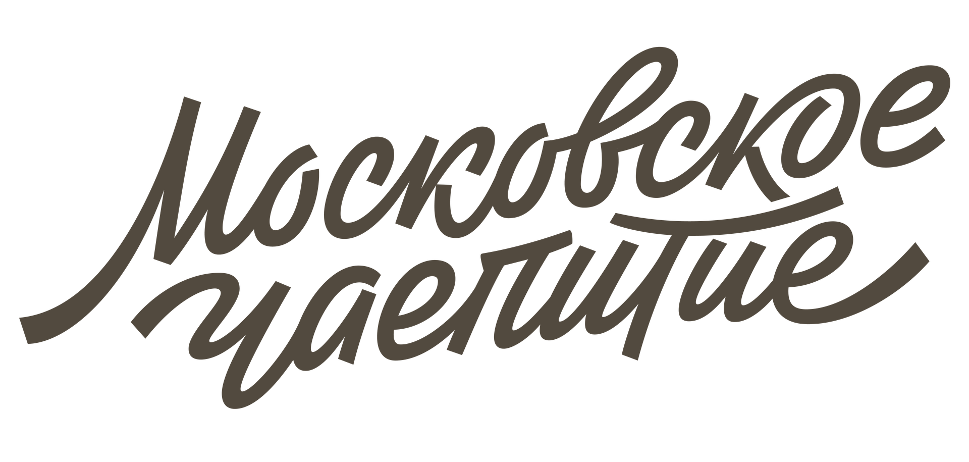 МЧ_ромб_белый copy 3_4x