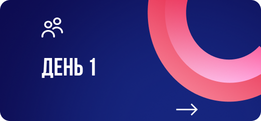 Frame 2131330705 (1)