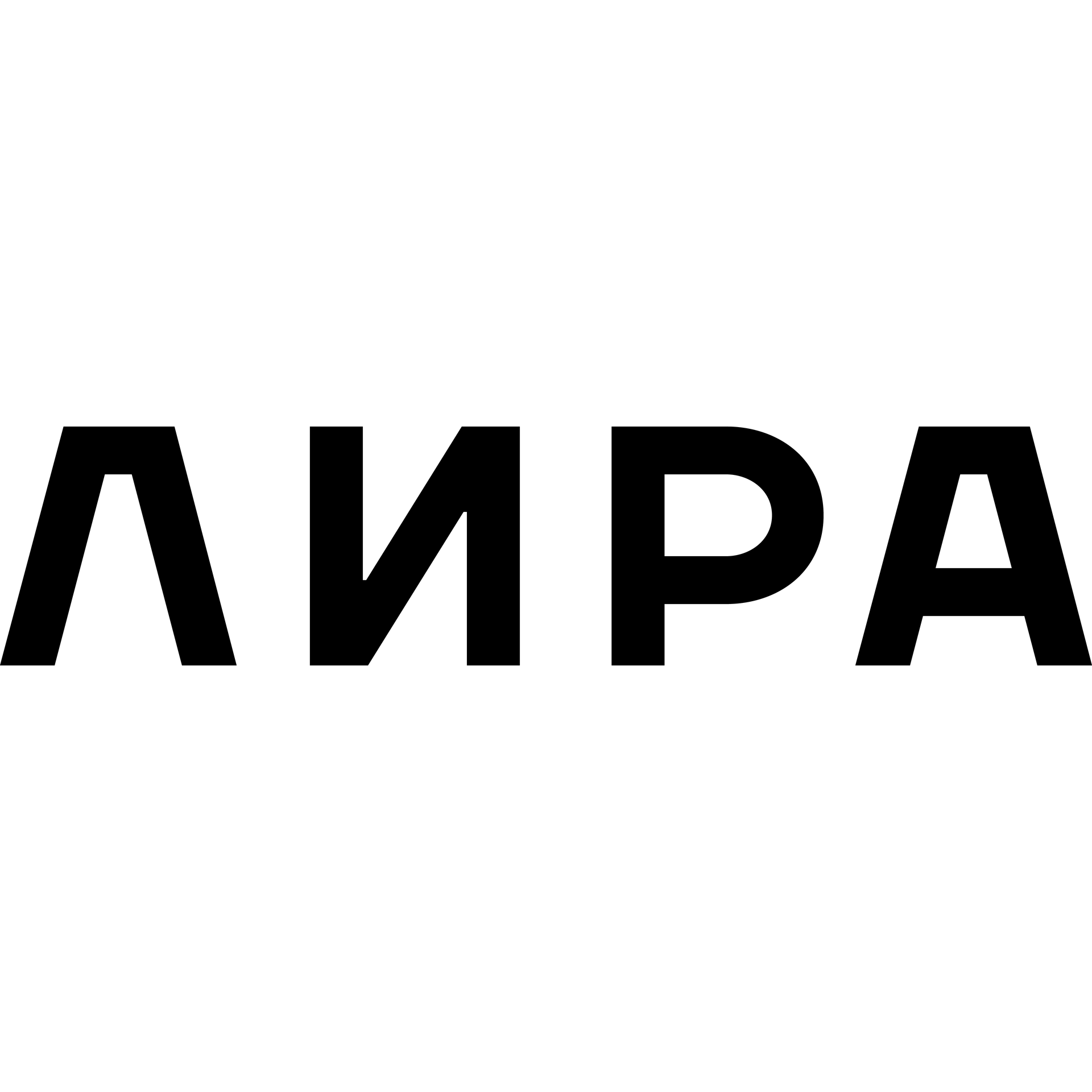 lyra_logo-01 (4).png