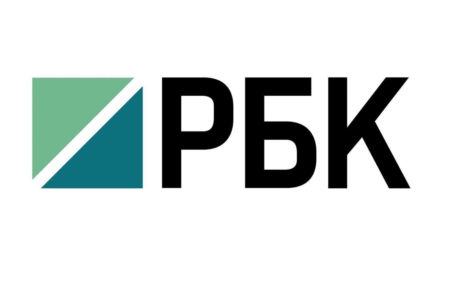 rbk-1.jpg
