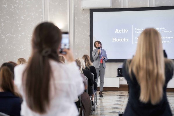 Свердловск (1)