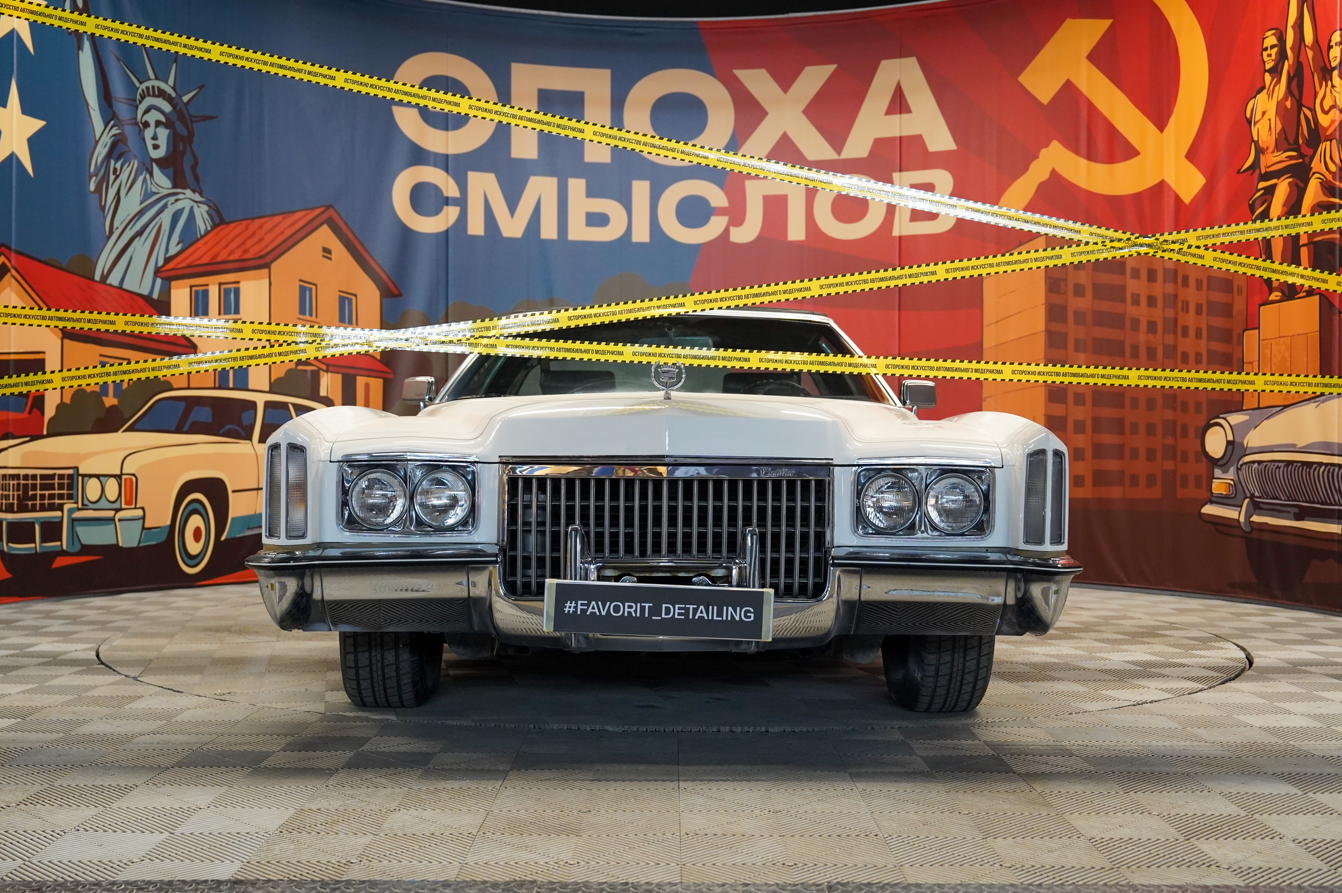 Снимок экрана 2026-04-02 094816.png