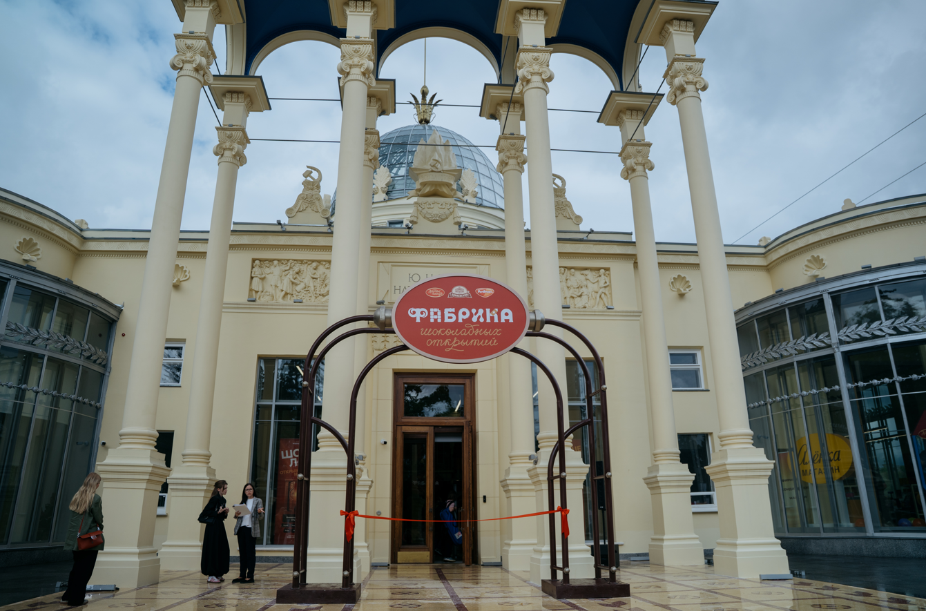 Снимок экрана 2026-08-27 173327.png