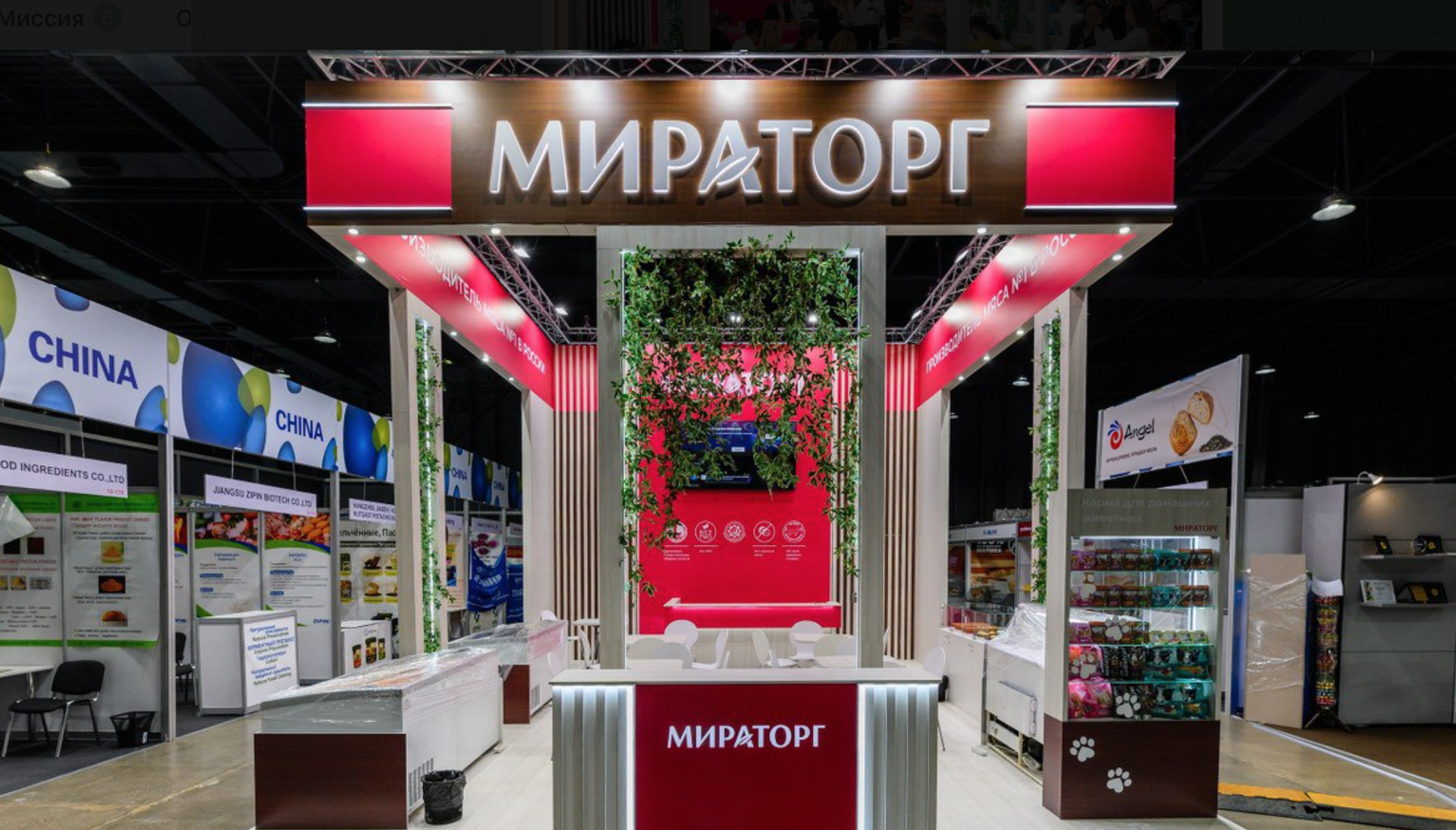 Снимок экрана 2025-11-27 в 03.02.04.png