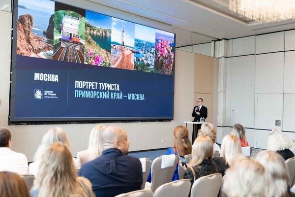 Приморский (4)