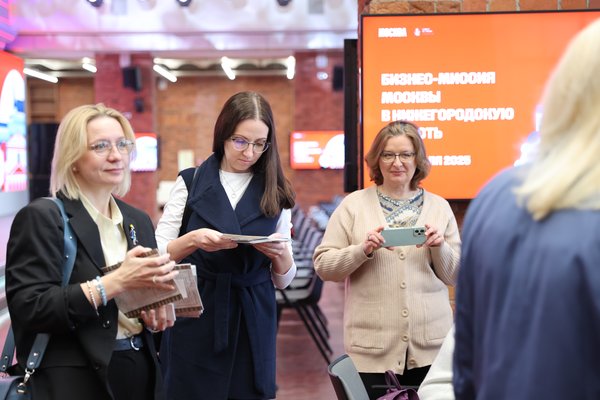 Нижегородская область (1)